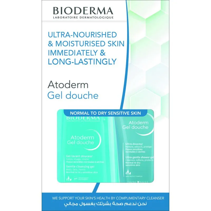 Atoderm Gel 1 Ltr   Gel 200ml Free