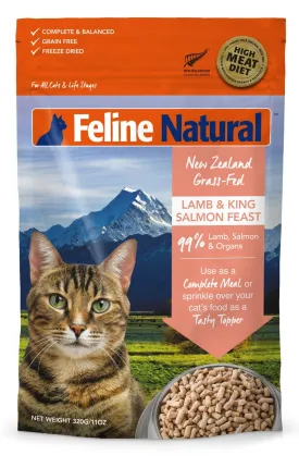 Feline Natural Lamb & King Salmon Feast