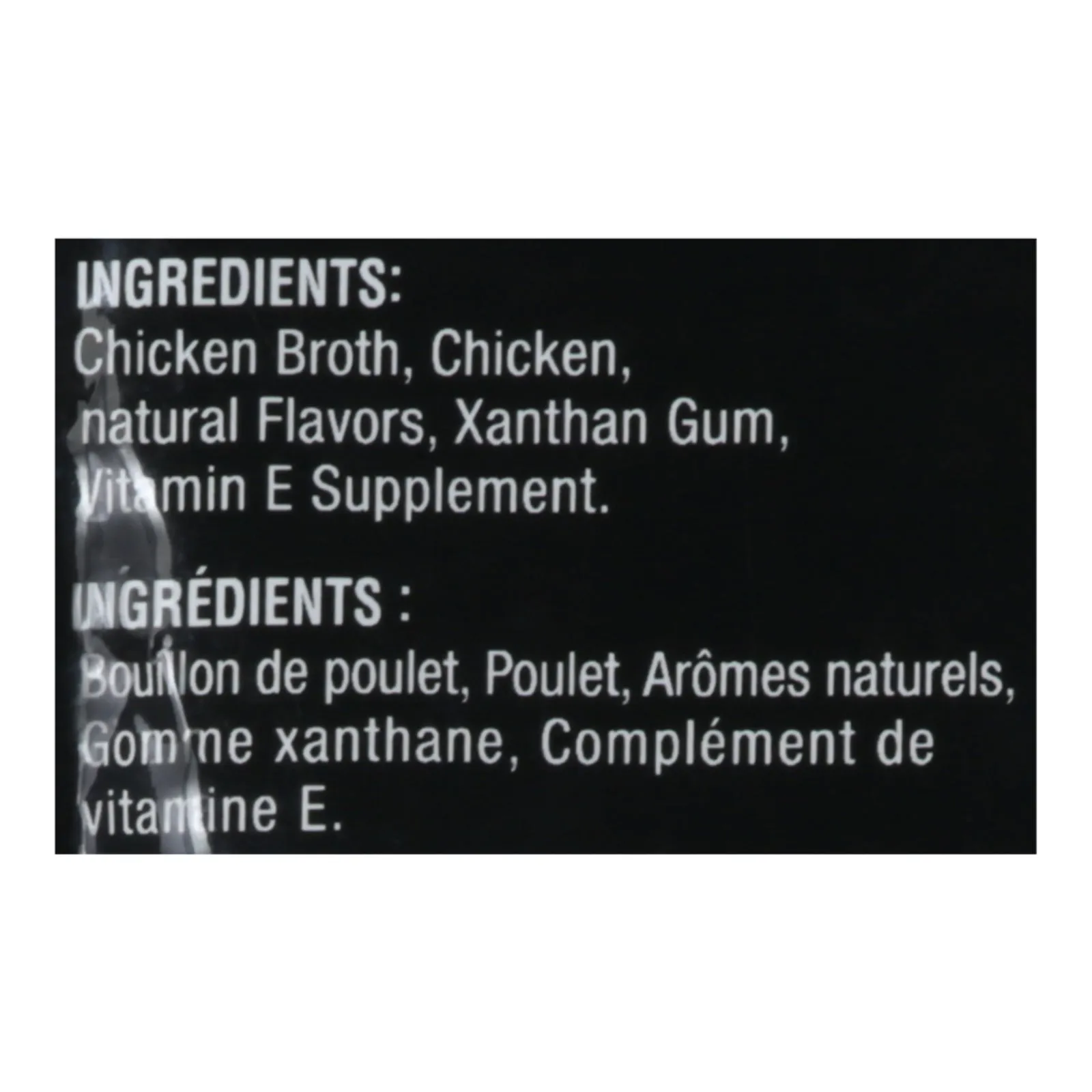 Inaba Churu Creamy Lickable Puree Cat Food Chicken Broth - 8 Pack - 1.76 Oz Each