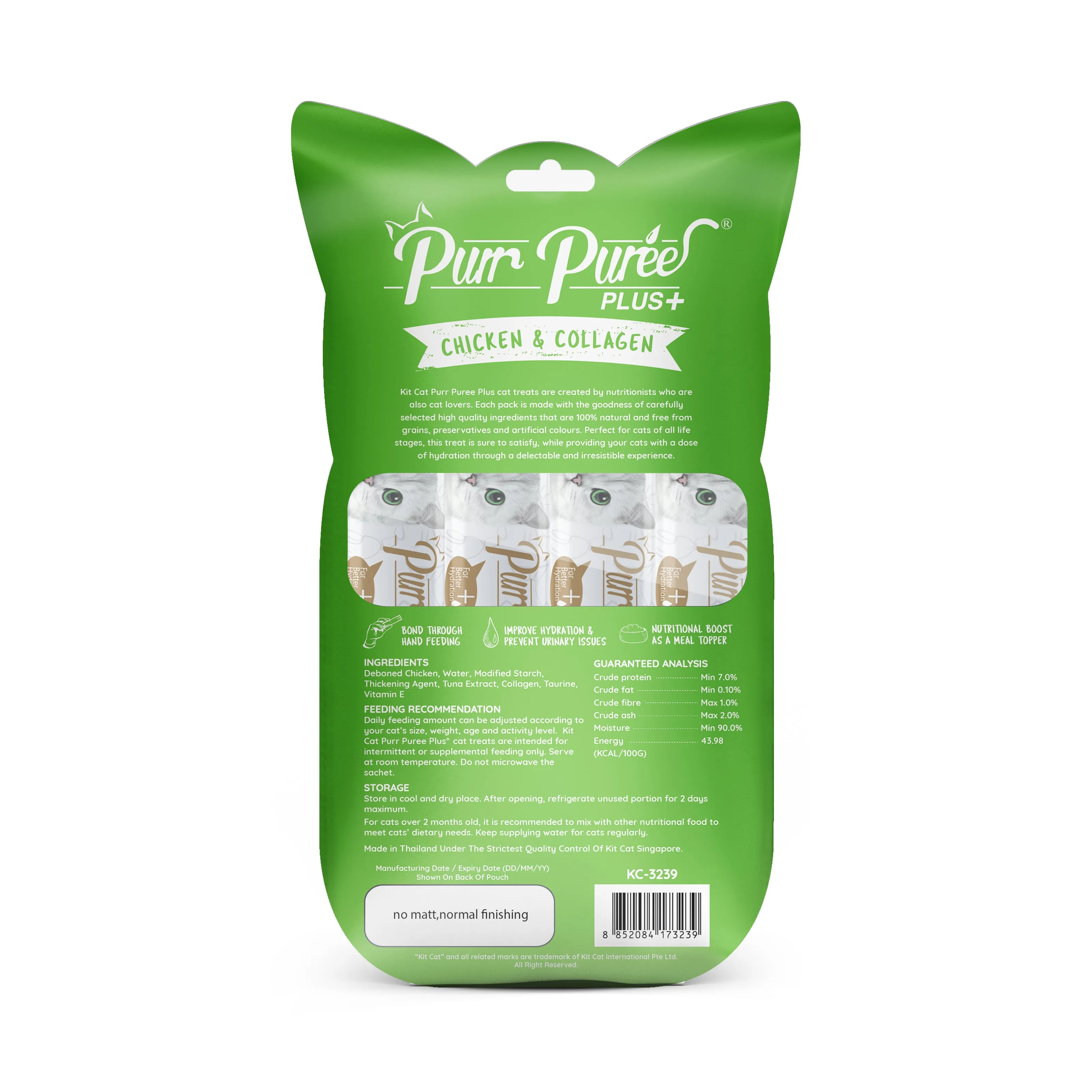 Kit Cat Purr Puree Plus  Liquid Cat Treats - Chicken Collagen Care (4x15g)