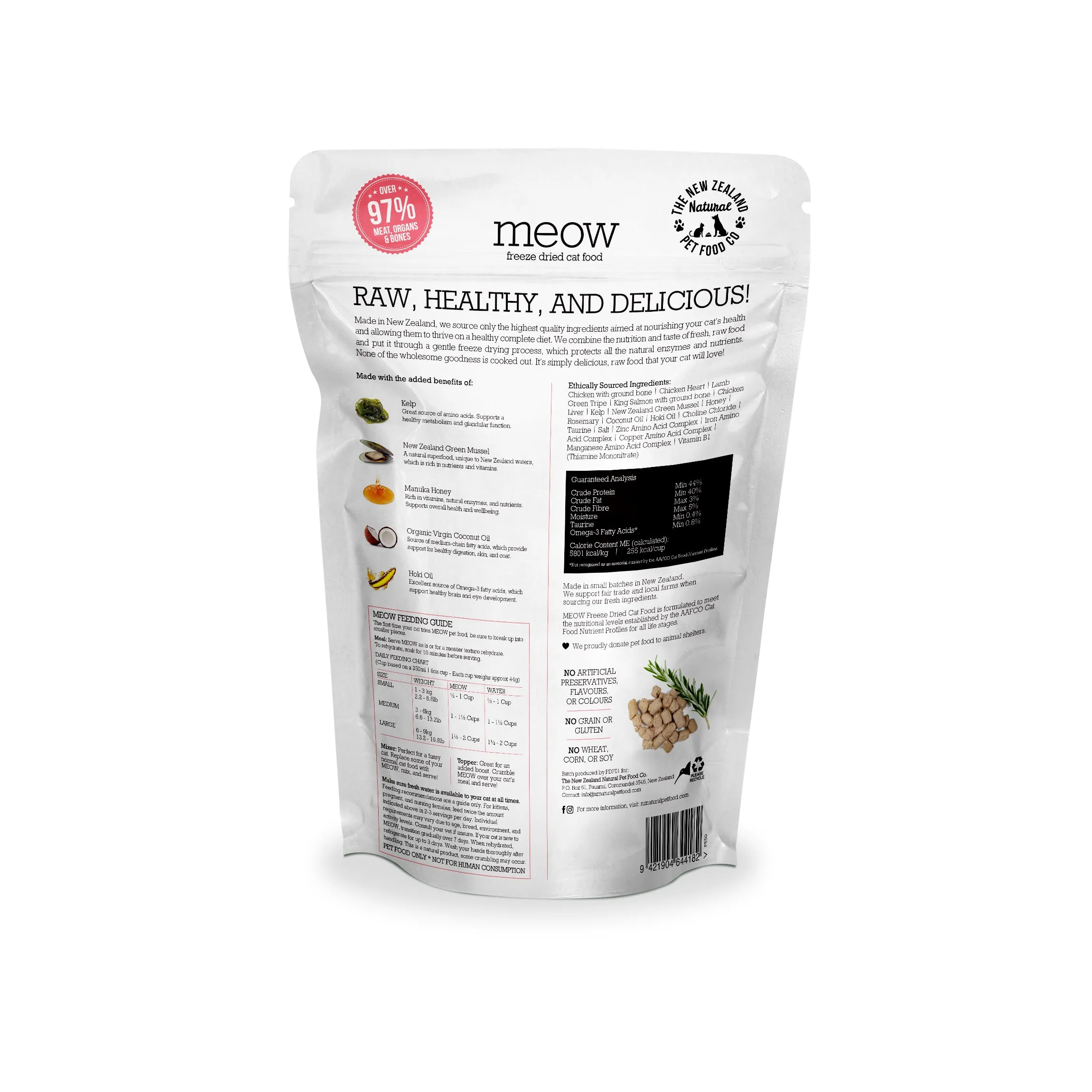 MEOW Cat Food - Chicken & Salmon