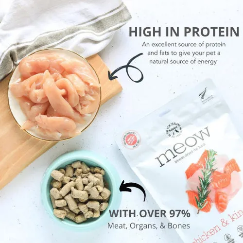 MEOW Cat Food - Chicken & Salmon